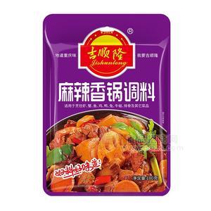 吉順隆麻辣香鍋調(diào)料調(diào)味品180g