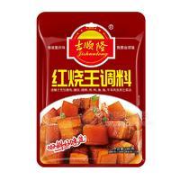 吉順隆紅燒王調(diào)料調(diào)味品180g