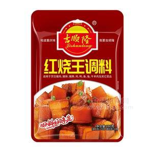 吉顺隆红烧王调料调味品180g