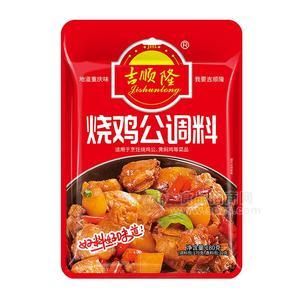 吉順隆燒公雞調(diào)料調(diào)味品180g