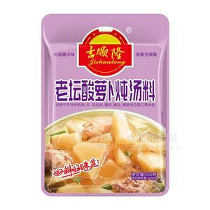 吉顺隆老坛酸萝卜炖汤料调味品350g