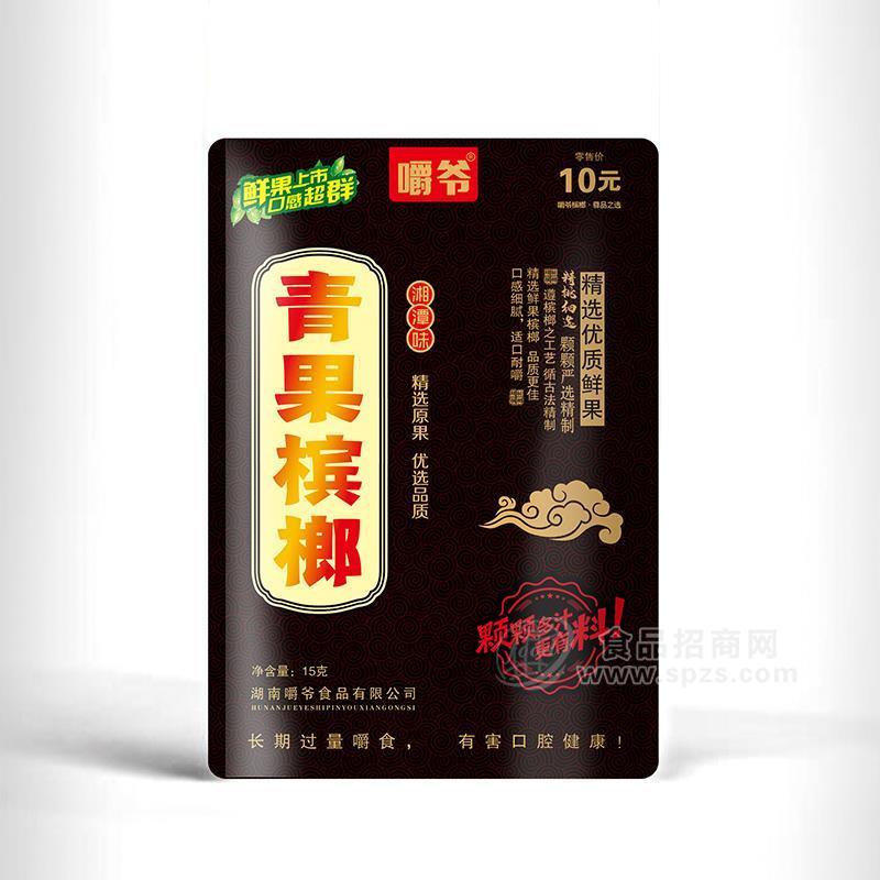 嚼爷青果槟榔休闲食品招商15g