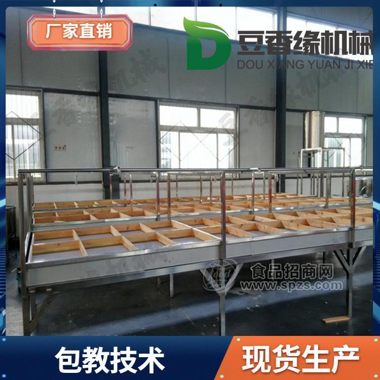 腐竹油皮机生产视频  鹰潭自动腐竹机价格