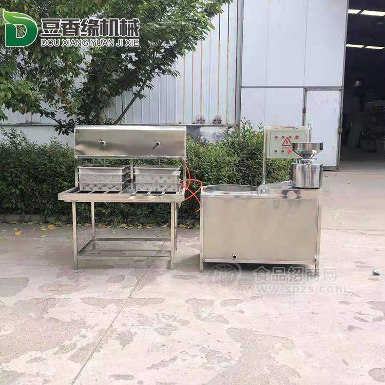 電熱豆?jié){豆腐機 鹵水豆腐機批發(fā)