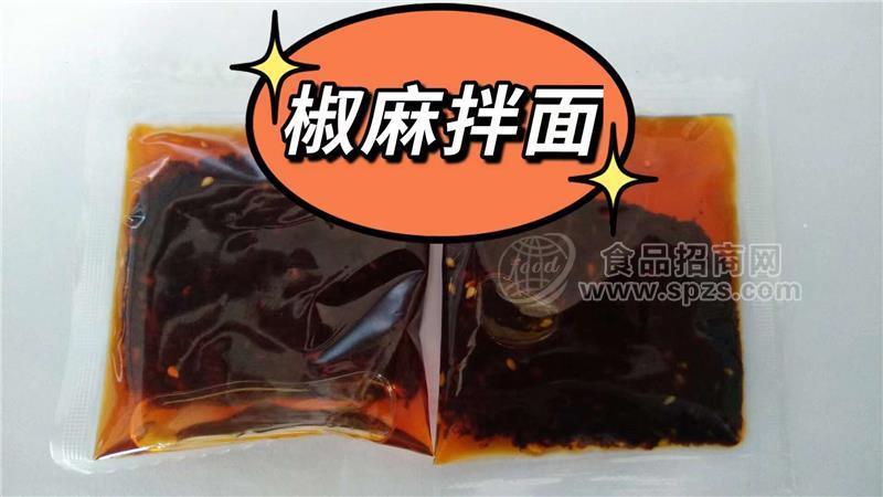调料厂家供应椒麻鸡拌面酱料包等