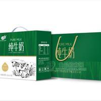 三剑客纯牛奶200ml*12盒整箱牧场早餐奶高温灭菌全脂日期新鲜牛奶 招商