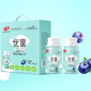 三剑客优菌（蓝莓味）乳酸菌饮品招商