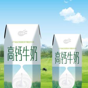 三剑客高钙牛奶招商