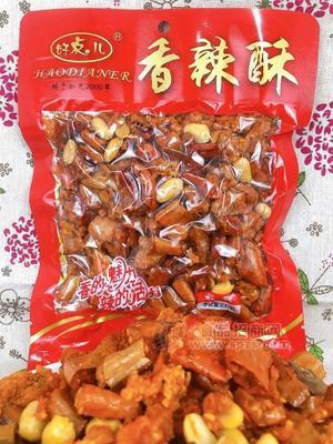 好點(diǎn)兒香辣酥微辣花生炒貨廠家招商