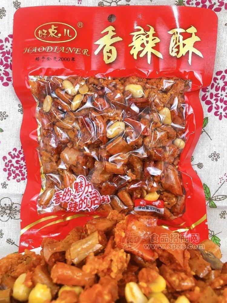·好点儿香辣酥微辣花生炒货厂家招商 