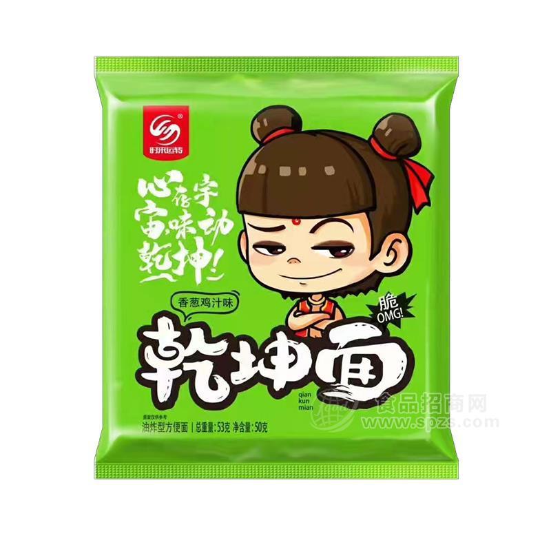 時來運轉(zhuǎn)乾坤面香蔥雞汁味油炸型方便面休閑食品招商53g