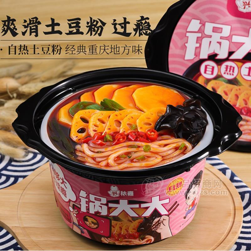秾嘉锅大大自热爽滑土豆粉碗装方便食品