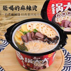 秾嘉鍋大大自熱麻辣燙碗裝方便食品