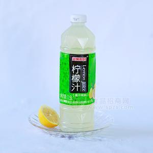 金果秋时柠檬汁果汁饮料招商1.5L
