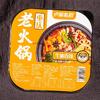 河南秾嘉食品产业有限公司