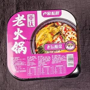 卢家私厨老坛酸菜重庆老火锅自热火锅盒装招商300g