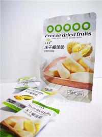 冻干榴莲脆 巧克力涂层