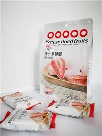 冻干草莓脆 巧克力涂层