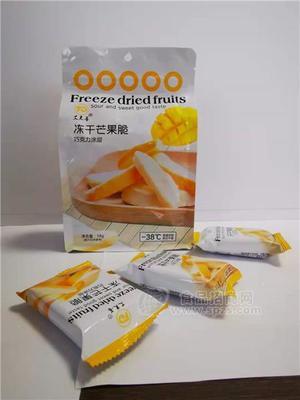 冻干芒果脆 巧克力涂层