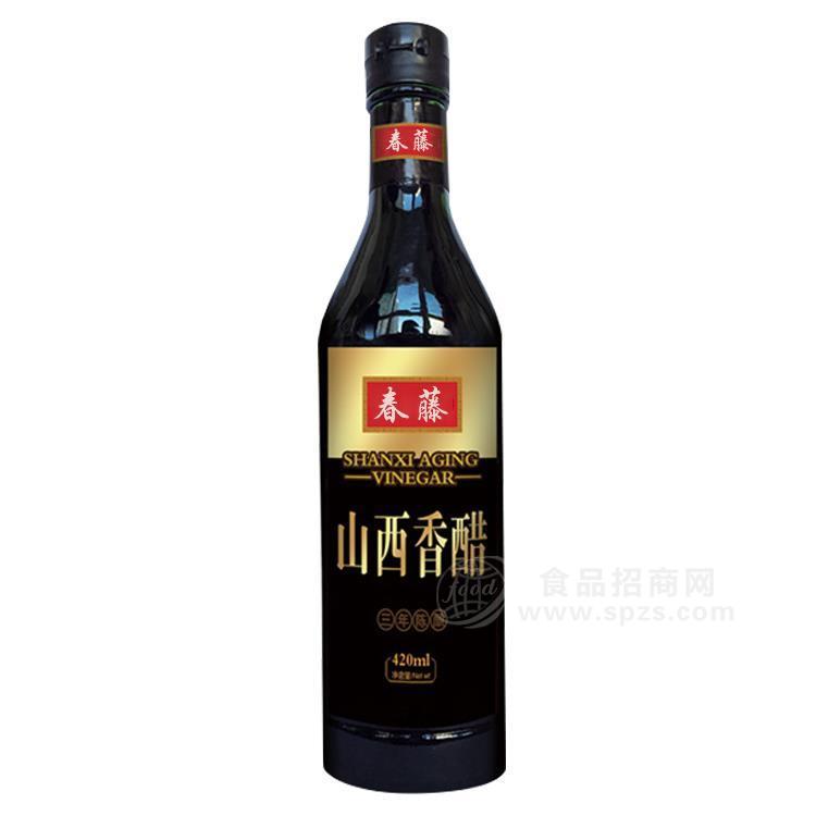 春藤三年陈酿山西香醋