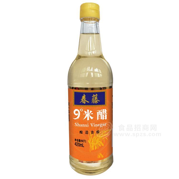 春藤9度米醋（山西特产）