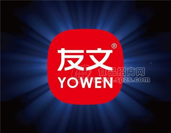 湖南榔贵坊科技有限公司