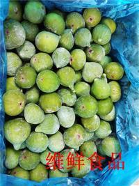 维鲜食品 12.5kg/箱 速冻无花果