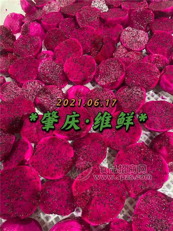 維鮮食品 12.5kg/箱 速凍紅芯火龍果