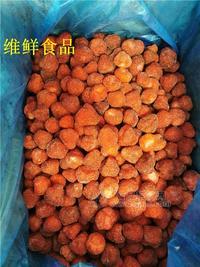 維鮮食品 12.5kg/箱 速凍草莓