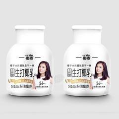 椰泰生打椰乳椰子汁植物蛋白饮料招商300ml