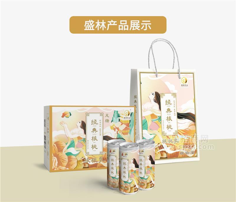 ·盛林饮品经典核桃乳 核桃露240mlX20罐 