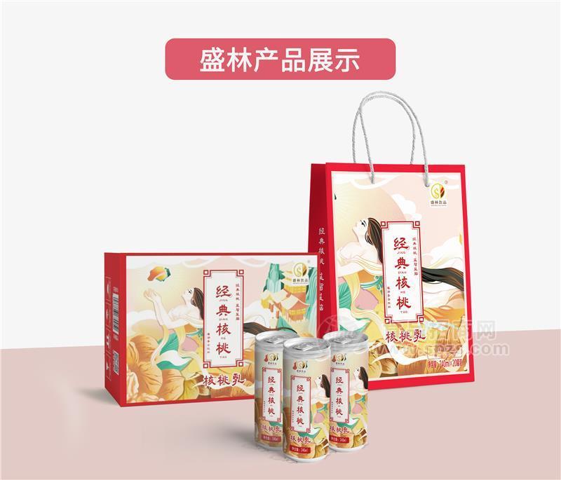 ·盛林饮品经典核桃乳核桃露240mlX20罐 