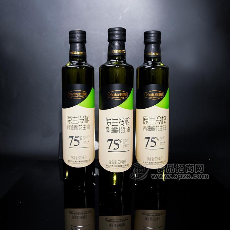 为丰庄园原生冷榨高油酸花生油 油类招商500ml