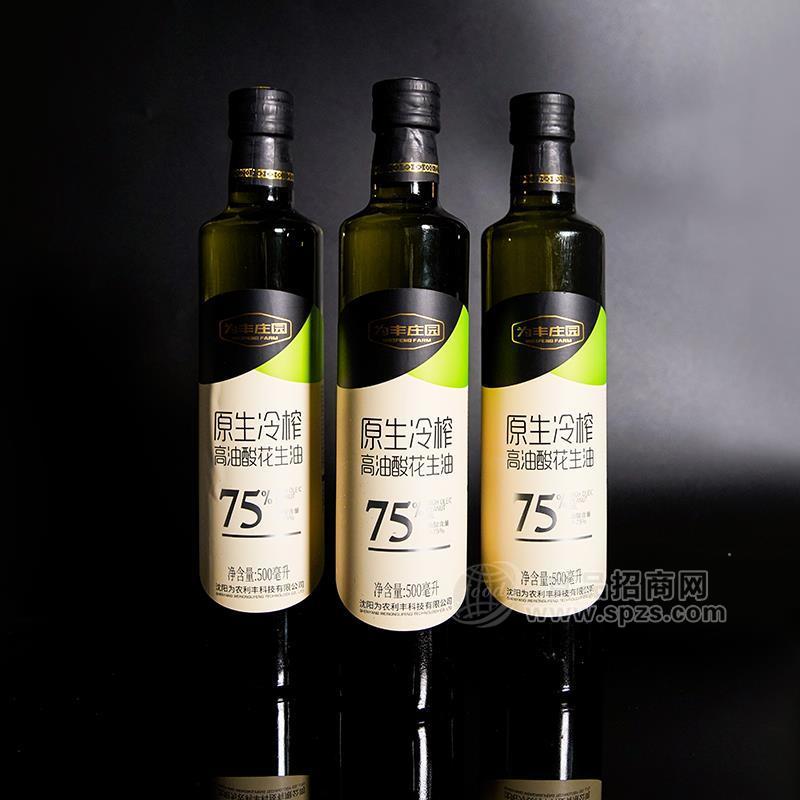 为丰庄园原生冷榨高油酸花生油厂家直销招商500ml