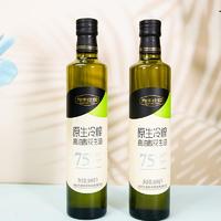 为丰庄园原生冷榨高油酸花生油实图招商500ml