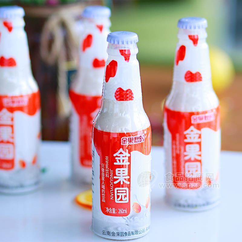 金果秋時(shí)花生乳飲料實(shí)圖招商260ml