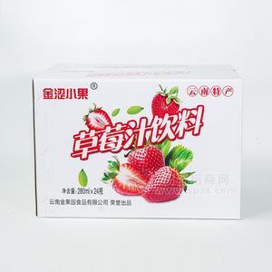 金澀小果草莓汁飲料果汁飲料招商280mlX24瓶