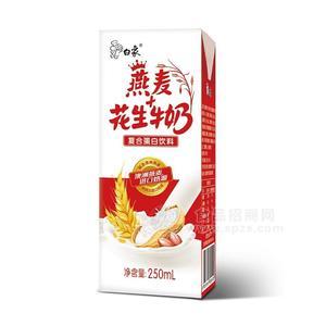 白象 花生燕麥牛奶 復(fù)合蛋白飲料招商250ml