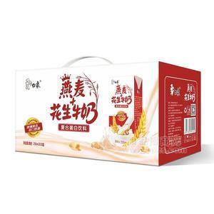 白象花生燕麥牛奶復(fù)合蛋白飲料招商250mlx10盒