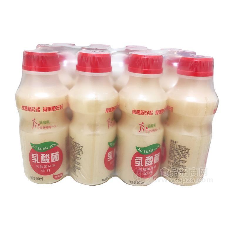 草莓味乳酸菌風(fēng)味飲料340ml