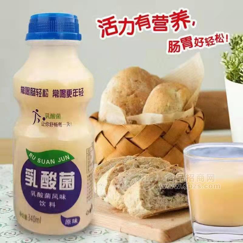 原味乳酸菌風(fēng)味飲品340ml