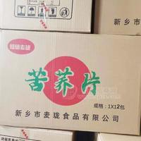 臻德麥瓏苦蕎片膨化食品12包定量裝