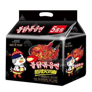 滏河湾酷辣火鸡面方便食品箱装招商5连包方便面