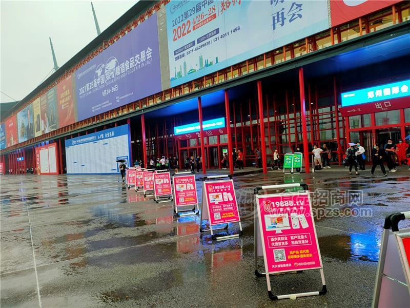 占據(jù)有利位置，只為企業(yè)更好的招商效果