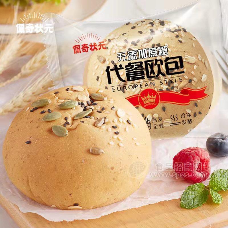·佩奇状元无添加蔗糖代餐欧包烘焙食品招商 