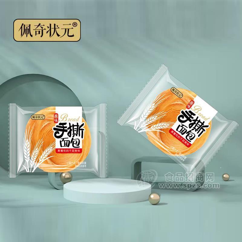 佩奇状元原味手撕面包烘焙食品招商