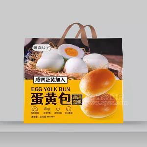 佩奇狀元咸鴨蛋黃調(diào)理面包烘焙食品招商