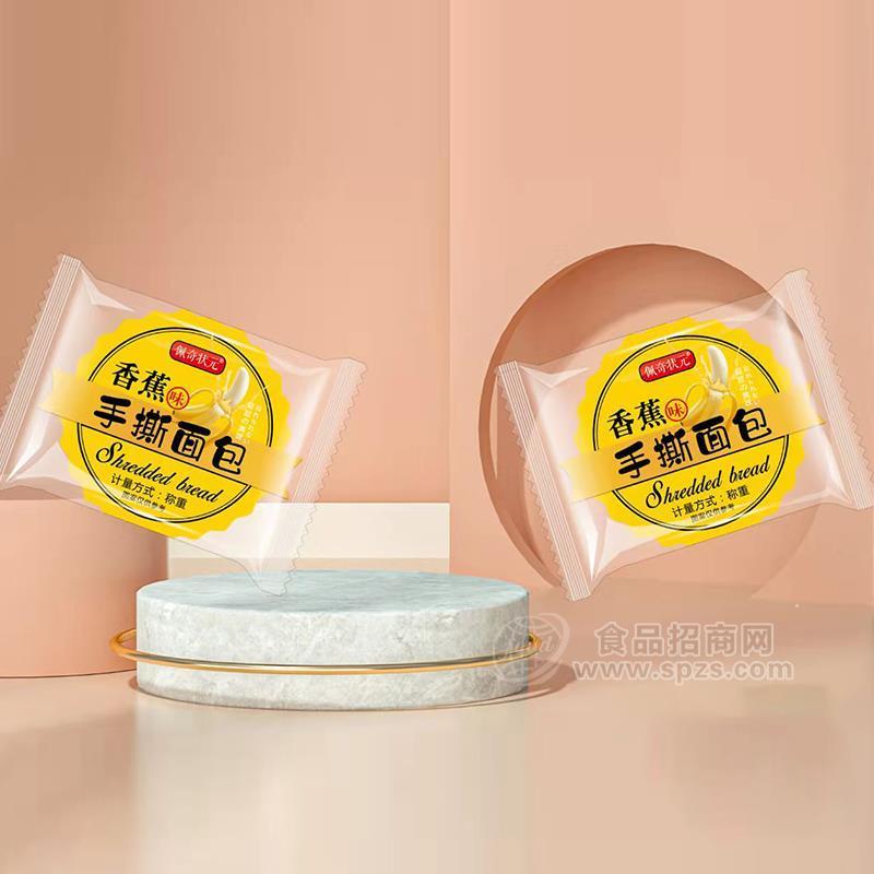 ·佩奇状元香蕉味手撕面包烘焙食品招商 