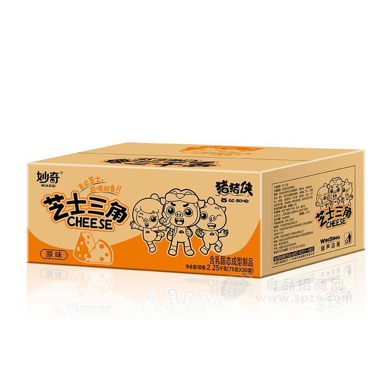 妙奇芝士三角原味含乳固态成型制品休闲食品招商2.25kg