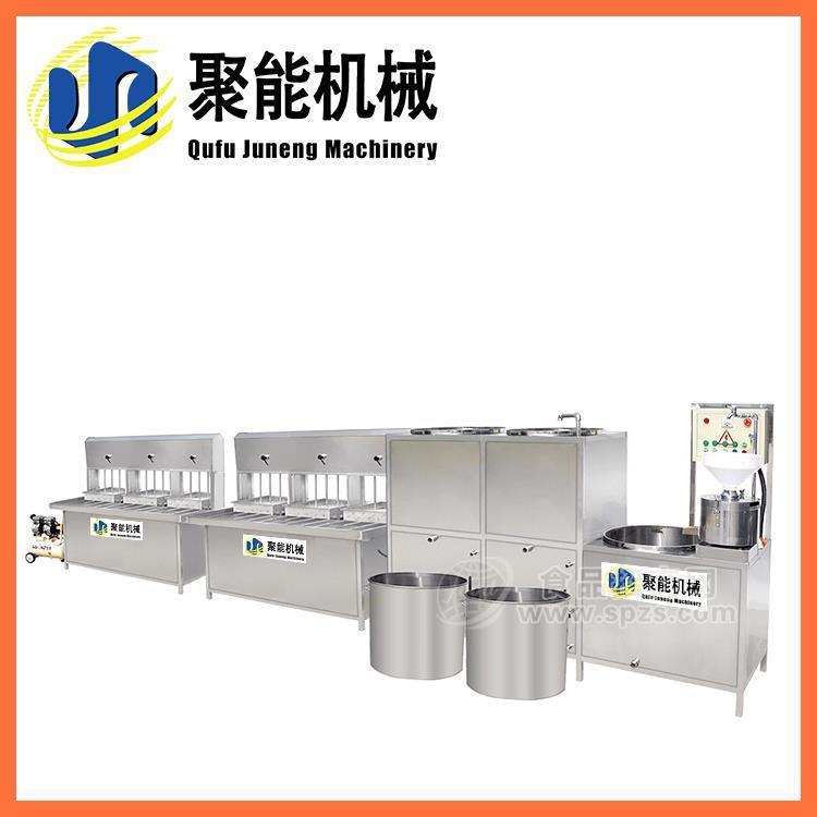 渭南豆腐的生产设备 小型豆腐制作机器 小型家用豆腐机